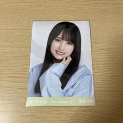 乃木坂46 賀喜遥香 13thbirthdaylive 座りヨリ レアポ 乃木坂46 生写真 13th Anniversary 賀喜遥香 座りヨリ レア