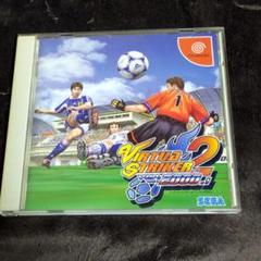 ドリームキャスト バーチャストライカー2 （値下げしました） 71dL6jYY+IL._UF894,1000_QL80_.jpg