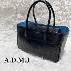 【極美品】A.D.M.J ハンドバッグ クロコ型押し ブラック