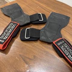 VERSA GRIPPS PRO Sサイズ　オレンジ