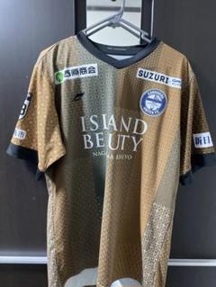 鹿児島ユナイテッド2022 リミテッドユニフォーム