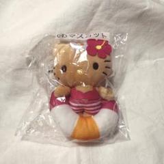 サンリオ当りくじ 日焼けキティ まとめ売り 10点 日焼けキティくじが6月21日発売！✨ | TikTok