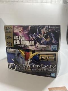 ガンプラ まとめ売り 10点 【その①】