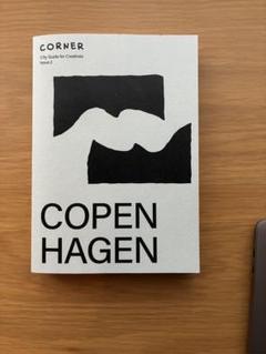 COPENHAGEN CITY GUIDE 第2号のサムネイル