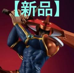 2025年最新】炎の剣士 フィギュアの人気アイテム - メルカリ