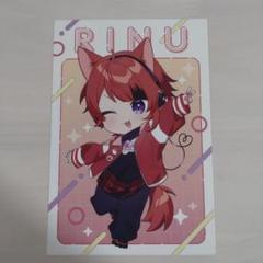 2025年最新】すとぷり アニメイト特典 ブロマイド 莉犬の人気