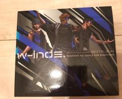 2025年最新】w-inds. anniversaryの人気アイテム - メルカリ
