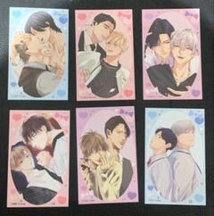 最安値⭐︎ 上田アキ 恋が満ちたら 特典 アクリルコースター コンプ 全種セット 恋をしたなら【有償特典・アクリルコースター】 | ボーイズラブ