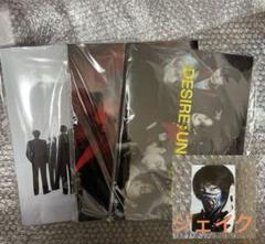2025年最新】enhypen アルバム 3形態の人気アイテム - メルカリ