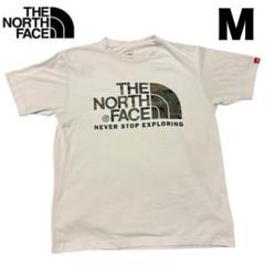 ザ ノースフェイス Tシャツ 半袖 メンズ カモフラージュ ロゴ　ホワイト　M