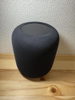 楽天市場】Apple アップル/HomePod 第2世代 未使用/MQJ73J/A