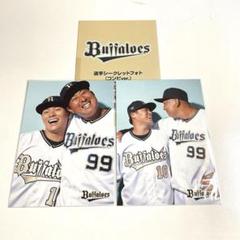2025年最新】山本由伸 カードの人気アイテム - メルカリ