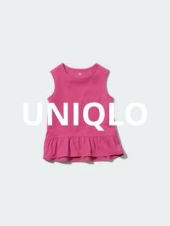 エアリズムコットンTシャツ ノースリーブ フリル裾 ピンク