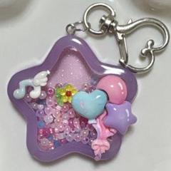 シェイカーキーホルダー シャカシャカキーホルダー レジン ハンドメイド ⑳