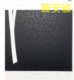 村上隆 ドラえもん 版画の中古 未使用品を探そう メルカリ 村上隆 ドラえもん 版画の中古 未使用品を探そう メルカリ