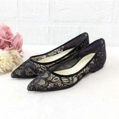 黒パンプス　24cm　バーニーズニューヨーク 黒パンプス 24cm バーニーズニューヨーク
