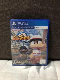 パワプロ2018・PS4