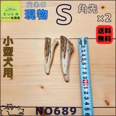 ♡（必ず購入前にコメントお願いします） 2025年最新】必ずコメント後の購入をお願い致しますの人気