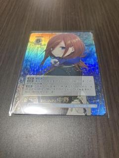 五等分の花嫁　カードゲーム　中野三玖　GYC-BP2-015P1 SSP