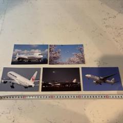 JAL 日本航空 ポストカード 16枚セット Amazon.co.jp: JAL 日本航空 ポストカード 16枚セット : 文房具