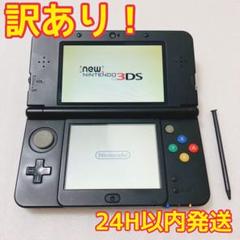 【ジャンク】Newニンテンドー3DS ブラック 本体 任天堂 黒 ゲーム機