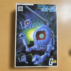 BANDAI 連邦軍量産型モビルスーツ ポール 1/144 BANDAI 機動戦士ガンダム1/144連邦軍量産型モビルスーツGMジム