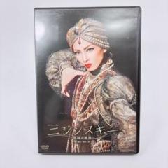 ■超貴重『NIJINSKY CLOWN DE DIOS/ニジンスキー神の道化』■ □超貴重『NIJINSKY CLOWN DE DIOS/ニジンスキー神の道化』□