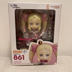 2025年最新】ねんどろいど ベアトリスの人気アイテム - メルカリ
