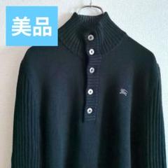 極美品✨ ブラックレーベル ドライバーズニット メンズ XL メガチェック 極美品✨ ブラックレーベル ドライバーズニット メンズ XL メガ