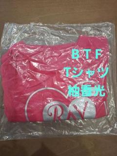 【新品未開封】柚香光　バーンザフロア　Tシャツ　Sサイズ