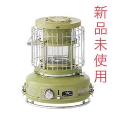 アラジン ストーブの中古 未使用品を探そう メルカリ アラジン ストーブの中古 未使用品を探そう メルカリ