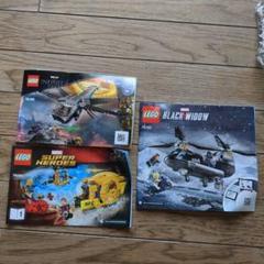レゴ スーパー・ヒーローズ 76162 76186 76080 ミニフィグなし