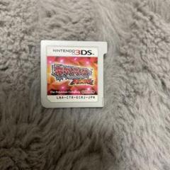 ポケモン オメガルビー