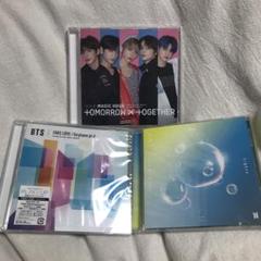 bts t×t シングル 3枚セット