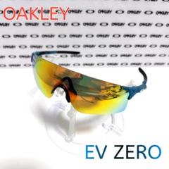 OAKLEY EVZERO イーブイゼロ レンズシェイプ BLADES 偏光のサムネイル