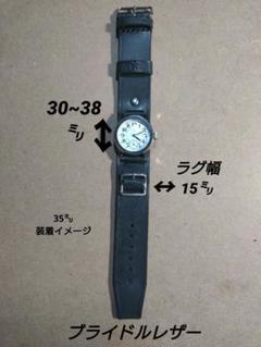 日本軍　帝国陸軍　腕時計　代用品 日本軍 帝国陸軍 腕時計 代用品 - メルカリ
