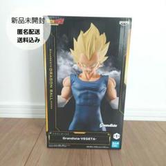 2025年最新】ドラゴンボールZ Grandista ベジータの人気アイテム