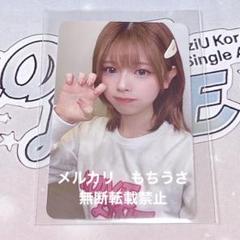 NiziU サノク トレカ 事前収録 ミイヒ LOVE LINE 韓国 NiziU LOVE LINE Mカ サノク トレカ ミイヒ ② - メルカリ
