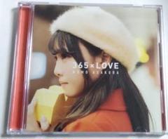 2025年最新】麻倉もも 365 loveの人気アイテム - メルカリ