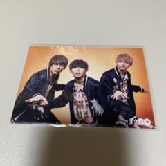 さとり少年団 ワンエン EIKU KENSHIN HAYATO クリアファイル さとり少年団 ワンエン EIKU KENSHIN HAYATO クリアファイル