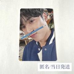 SEVENTEEN ミンギュ 消費期限 CARAT盤 - メルカリ