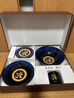 新品・未使用　資さんうどん　食器　丼　セット　有田焼 Amazon.co.jp: 資さんうどん 食器セット 丼セット 有田焼
