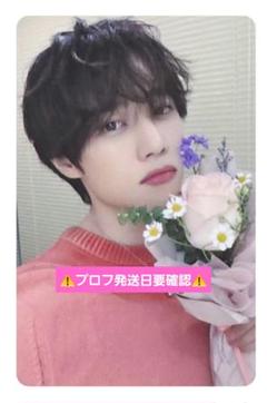 2025年最新】the boyz トレカ ソヌの人気アイテム - メルカリ