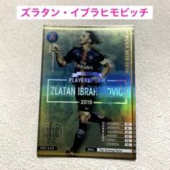 2025年最新】wccf イブラヒモビッチの人気アイテム - メルカリ