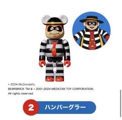 【新品】BE@RBRICK ゴジラvsマグドナルド ハンバーグラーのサムネイル
