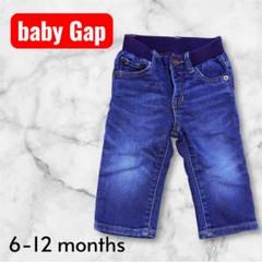 【6-12month】ベビー デニム babyGap※記名あり