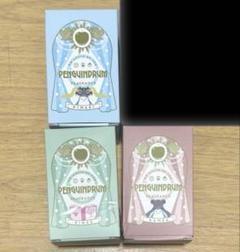 輪るピングドラム　フレグランス