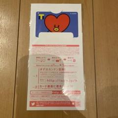 BTS BT21 TATA Tカード 新品未使用 Yahoo!オークション - BTS 防弾少年団 BT21 LINEフレンズ T