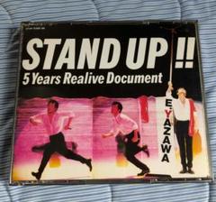 矢沢永吉「STAND UP!!」プロモカセット 楽天市場】矢沢永吉 STAND UPの通販
