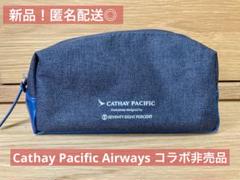 2025年最新】cathay pacific バッグの人気アイテム - メルカリ
